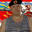 Юрий, 42 года