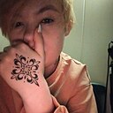 Анастасия, 28 лет