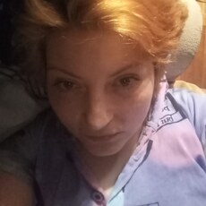 Фотография девушки Солнце, 43 года из г. Белгород