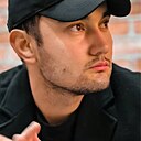 Аслан, 26 лет