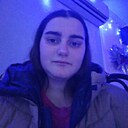 Мария, 18 лет