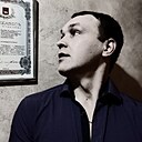 Алексей, 31 год