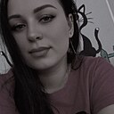 Галина, 27 лет