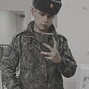 Александр, 18 лет