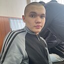Василий, 20 лет