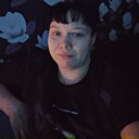 Карина, 37 лет