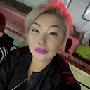 Аргынка, 55 лет