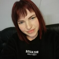 Фотография девушки Катя, 37 лет из г. Старица