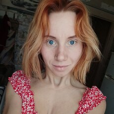 Фотография девушки Татьяна, 27 лет из г. Москва