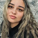 Софья, 29 лет