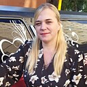 Екатерина, 31 год