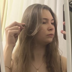 Фотография девушки Darina, 18 лет из г. Зеленодольск