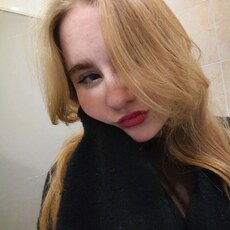 Фотография девушки Aлена, 22 года из г. Саратов