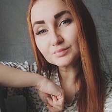 Фотография девушки Милана, 28 лет из г. Волгоград
