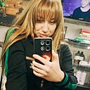 Татьяна, 34 года