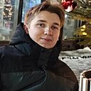 Сергей, 25 лет