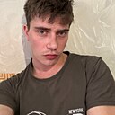 Данил, 24 года