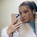 Екатерина, 24 года