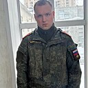 Александр, 19 лет