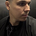 Найк, 33 года