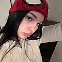 София Новикова, 23 года