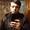 Дмитрий, 27 лет