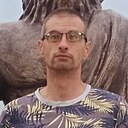 Санька, 41 год