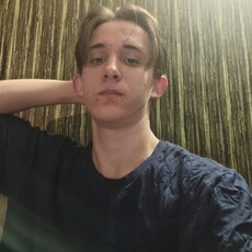 Фотография мужчины Александр, 18 лет из г. Владивосток