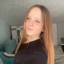 Александра, 18 лет