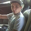 Димка, 33 года