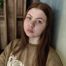 Фотография девушки Альбина, 19 лет из г. Ростов-на-Дону