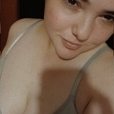 Фотография девушки Наиса, 26 лет из г. Понинка