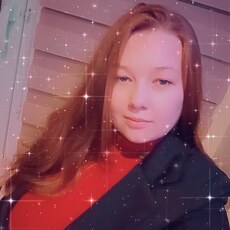Фотография девушки Анна, 28 лет из г. Нижний Новгород