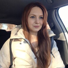 Фотография девушки Таня, 35 лет из г. Обнинск