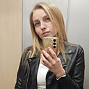 Оксана, 29 лет