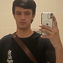 Остон, 18 лет