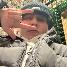 Фотография мужчины Давид, 18 лет из г. Гданьск