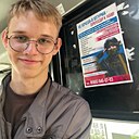 Владимир, 18 лет