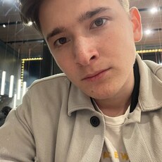 Фотография мужчины Вадик, 22 года из г. Казань