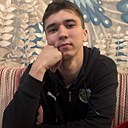 Александр, 21 год