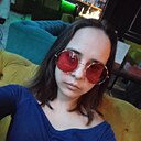 Лилит, 18 лет