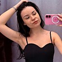 Кристина, 24 года