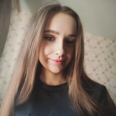 Фотография девушки Александра, 22 года из г. Москва