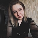 Юлия, 32 года