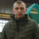 Кирилл, 18 лет