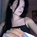 Алиса, 22 года