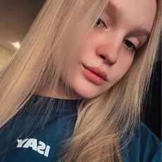 Ilona, 25 из г. Иркутск.