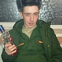 Павлик, 25 лет