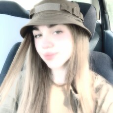 Фотография девушки Анастасія, 22 года из г. Баштанка