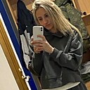 Наталья, 29 лет